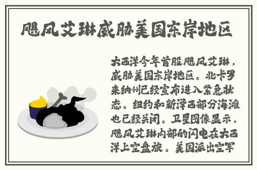 718sx吃瓜传送门