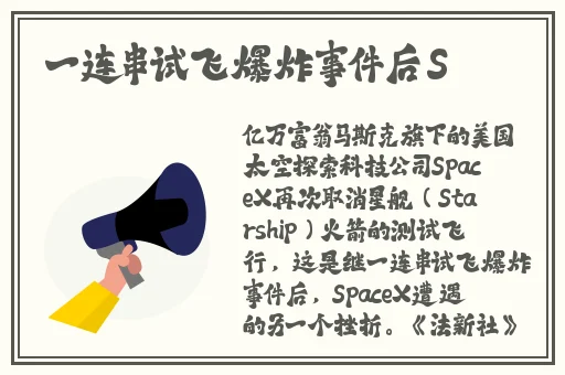 赵总寻花麻花辫0526