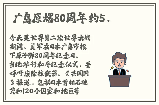 吴梦梦到粉丝家挑战视频