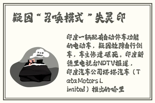 甘雨爽⋯好大⋯快⋯深点h