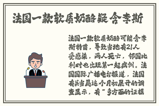 中国14may18_XXXXXLmedjyf