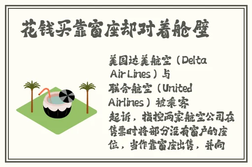 奇米777四色影视在线看