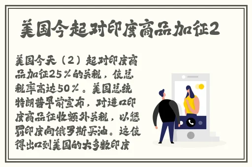 2020久久精品国产